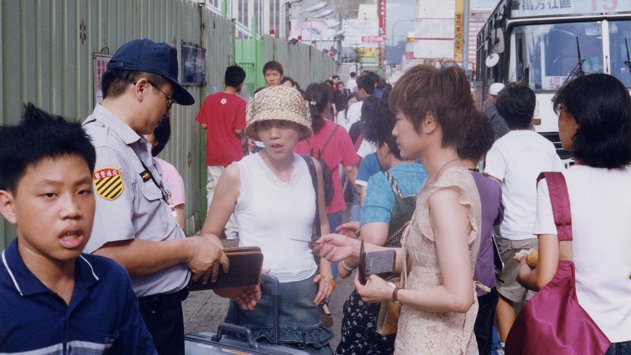The Skywalk Is Gone backdrop