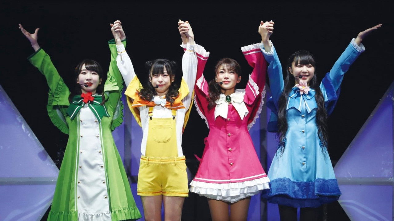 Milky Holmes Final Live Q.E.D. backdrop