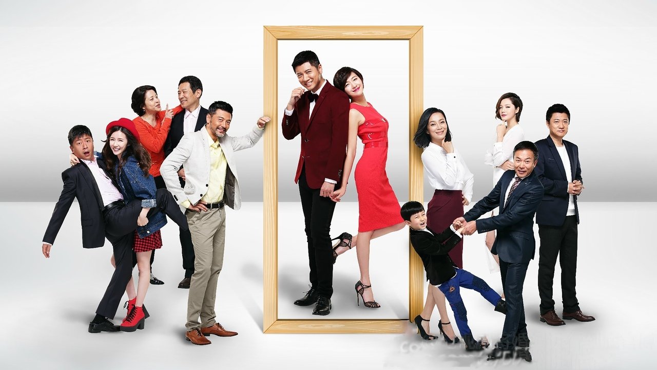 The Perfect Couple backdrop