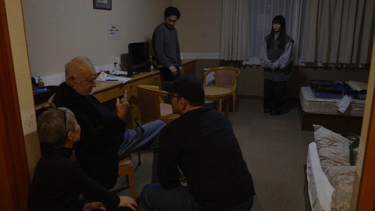 FUKUSHIMA with BÉLA TARR backdrop