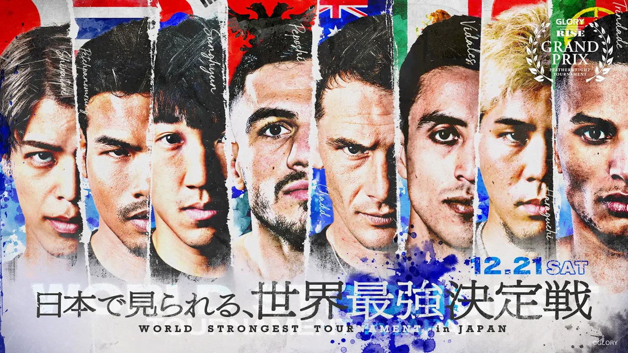 RISE WORLD SERIES 2024: Final backdrop