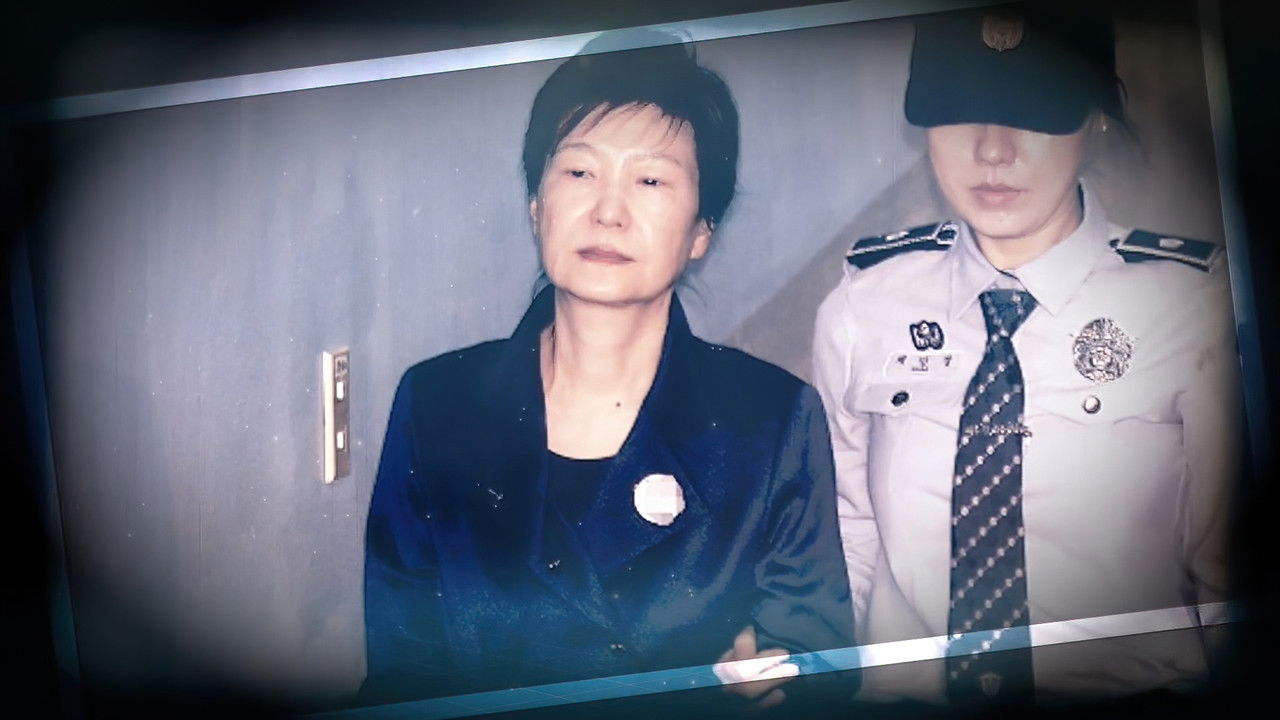 Great Silence backdrop