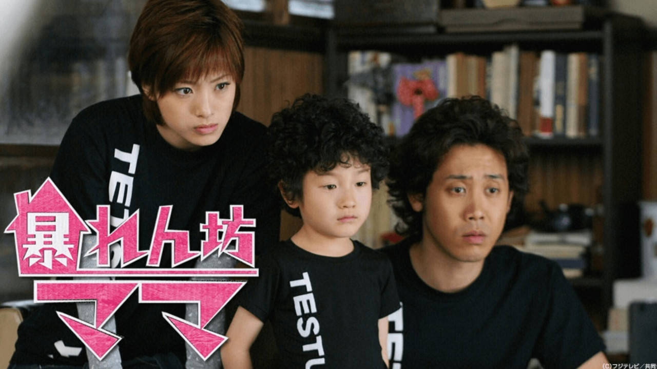 Abarenbo Mama backdrop