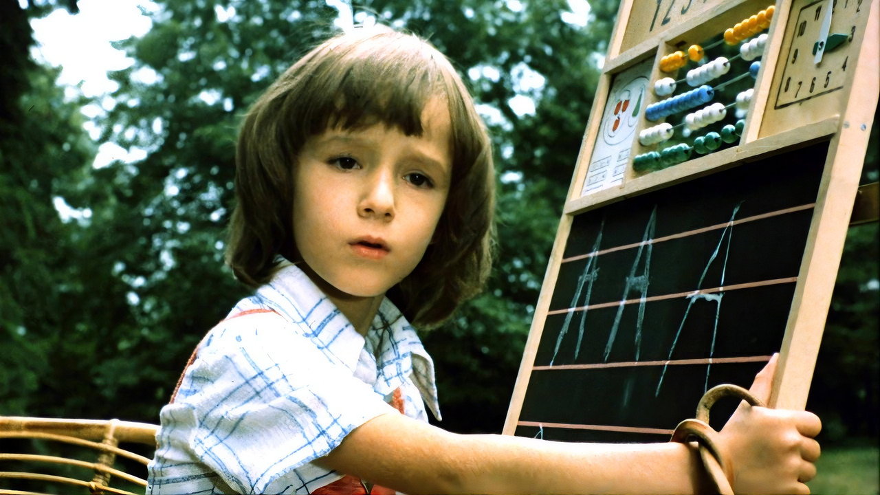 Lucy, the Menace of Street backdrop