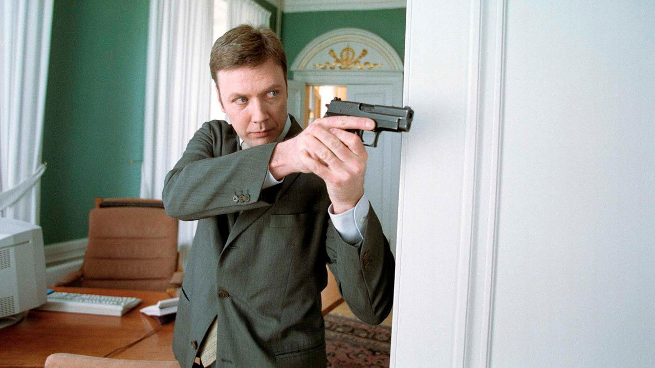 Beck 13 - Sender Unknown backdrop