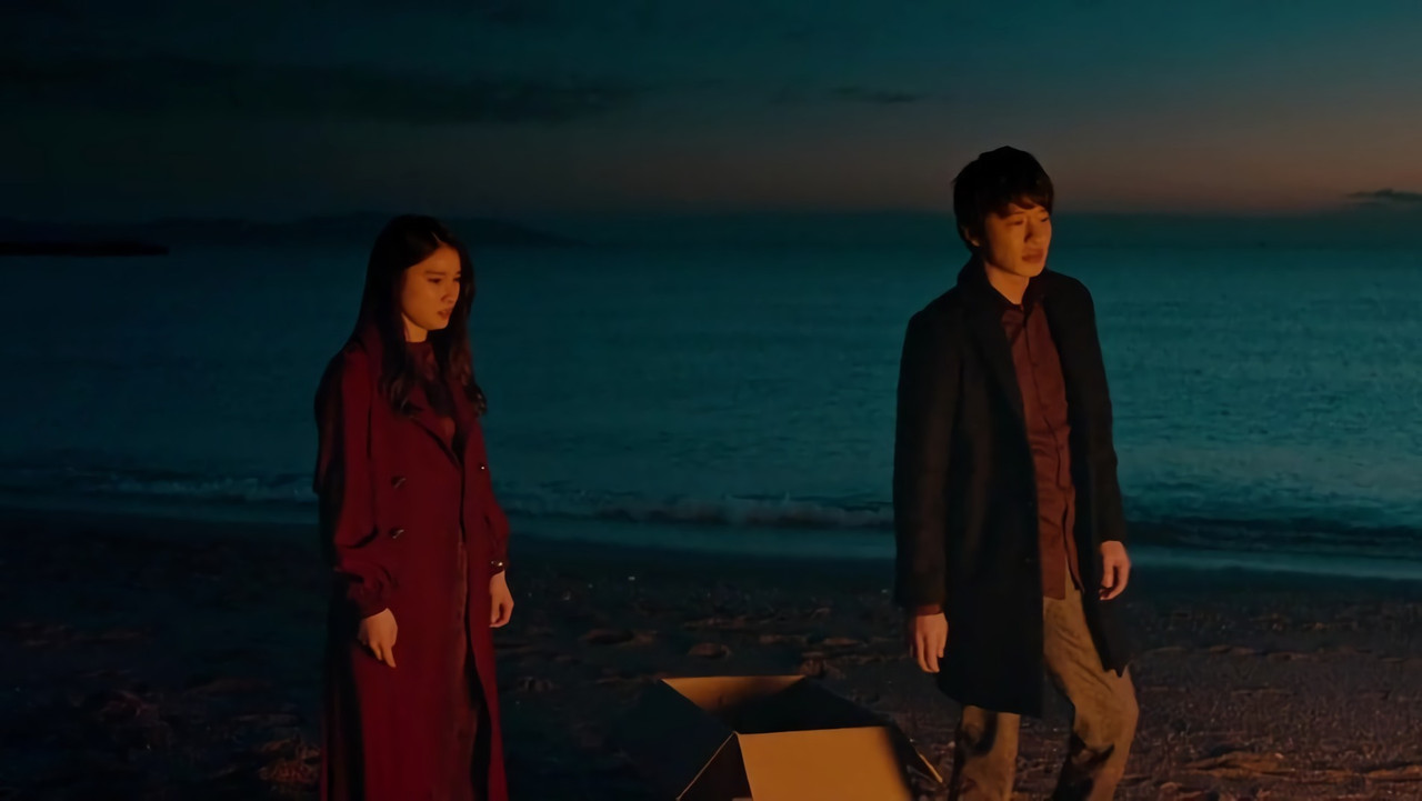 The Cinderella Addiction backdrop