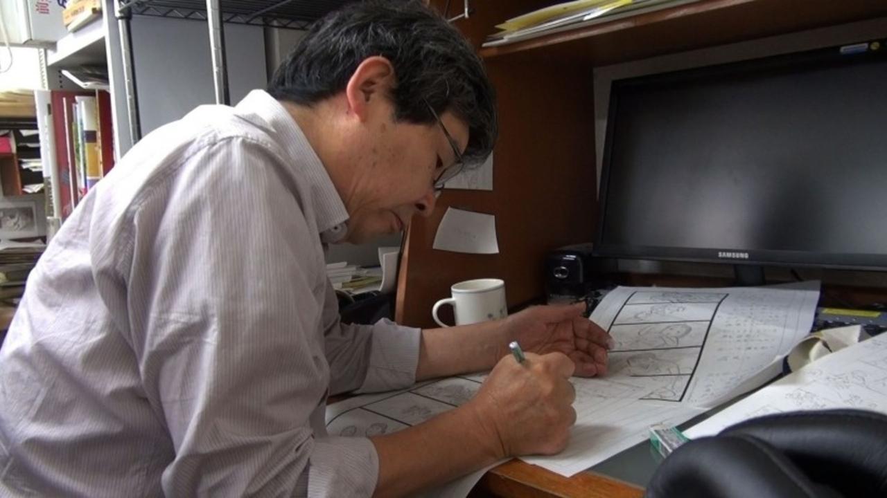 Isao Takahata and His Tale of The Princess Kaguya backdrop