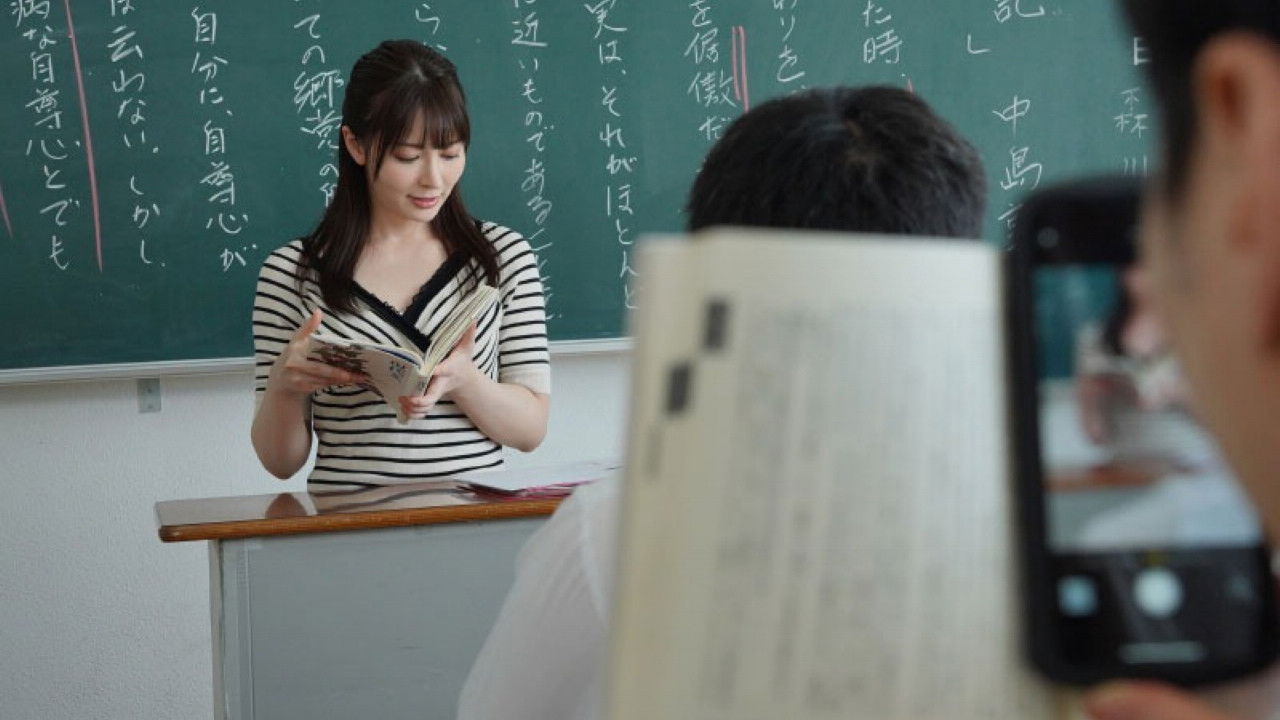 Female Teacher Toy Plan Nanami Misaki backdrop