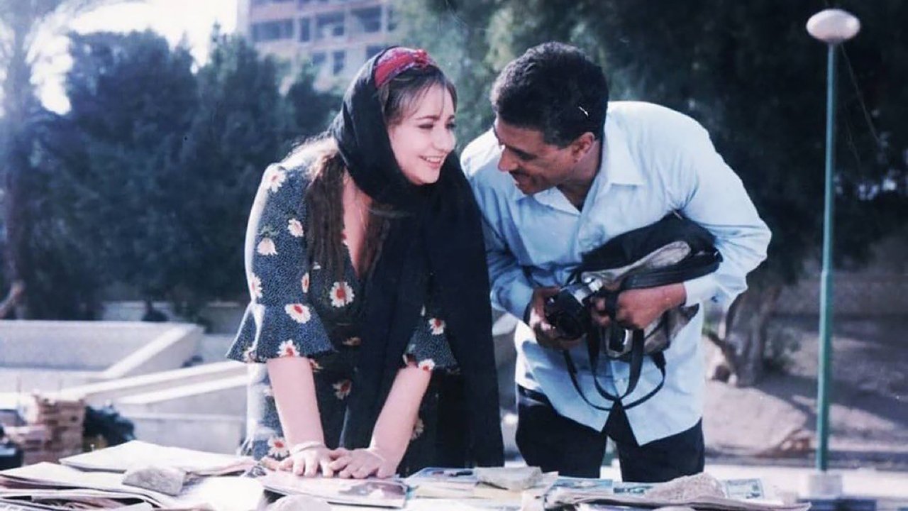 Smile, The Photo Comes Out Better backdrop