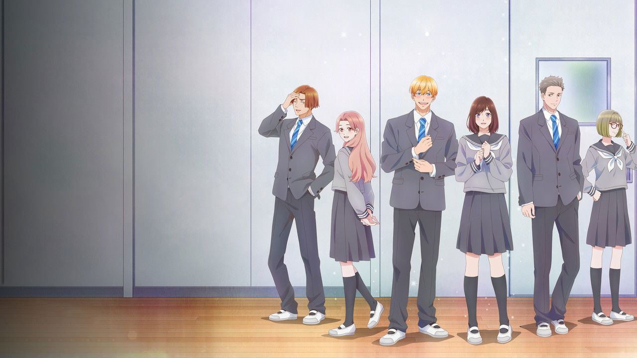 A Star Brighter than the Sun backdrop