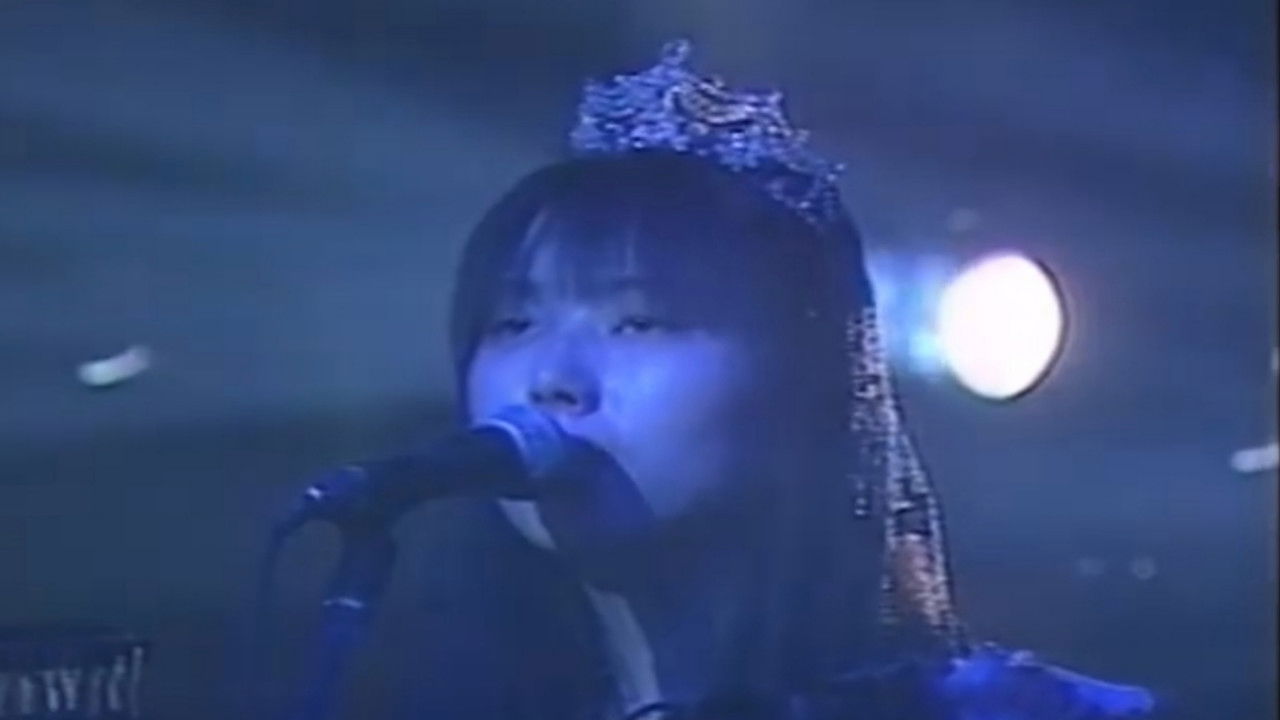 Schwarzwald backdrop