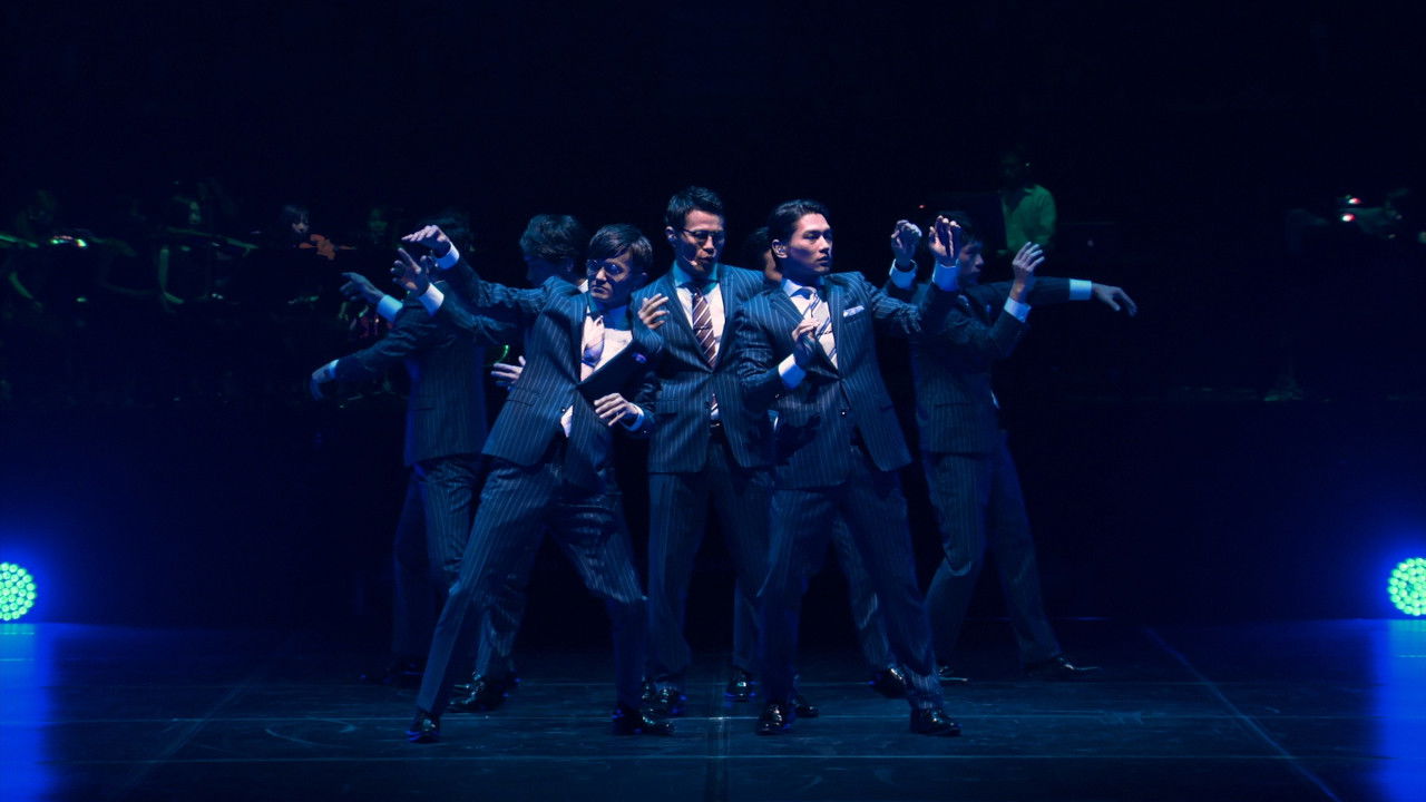 Genki Sudo Presents WORLD ORDER in Budokan backdrop
