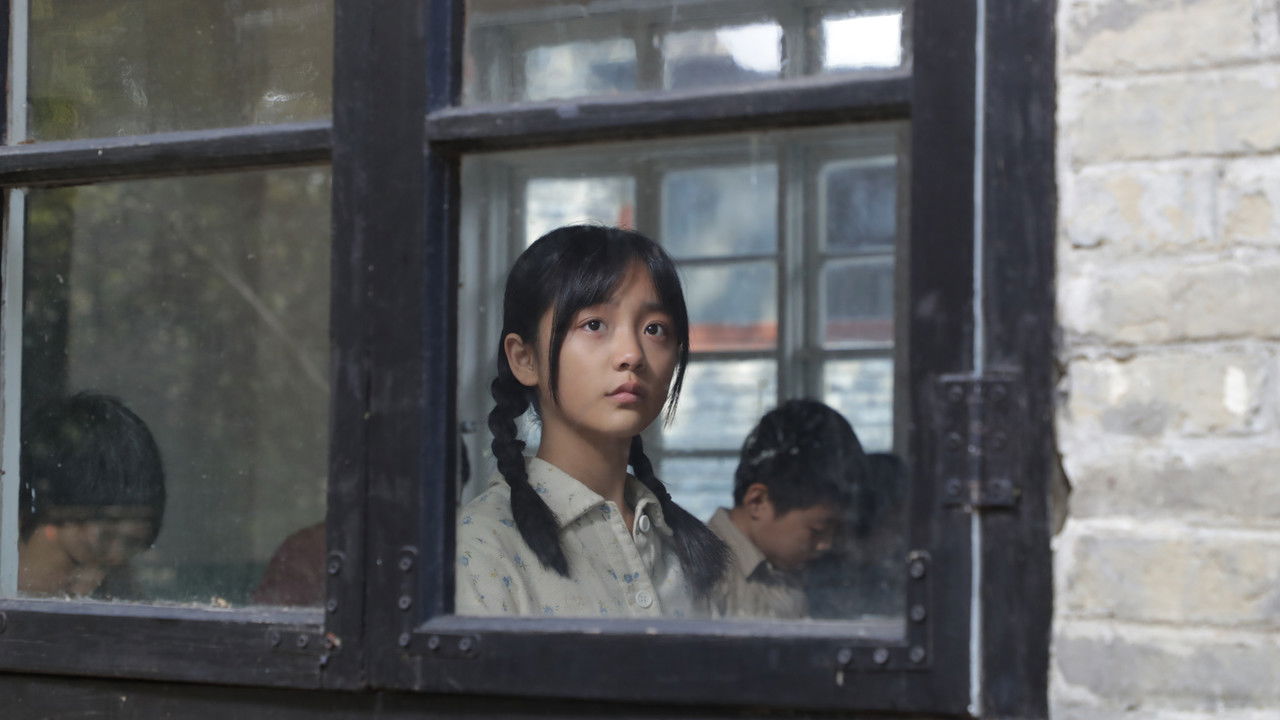 Qingtong & Kuihua backdrop