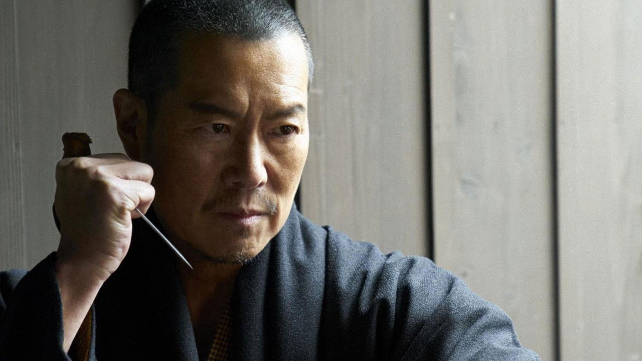 Baian the Assassin, M.D.: Part1 backdrop