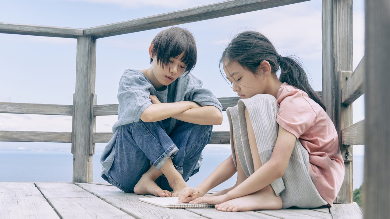 52-Hertz Whales backdrop