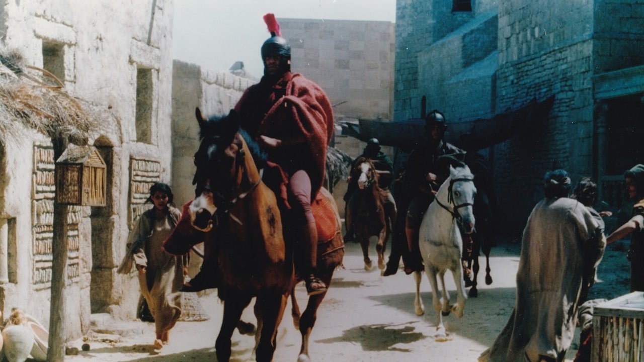 The Inquiry backdrop