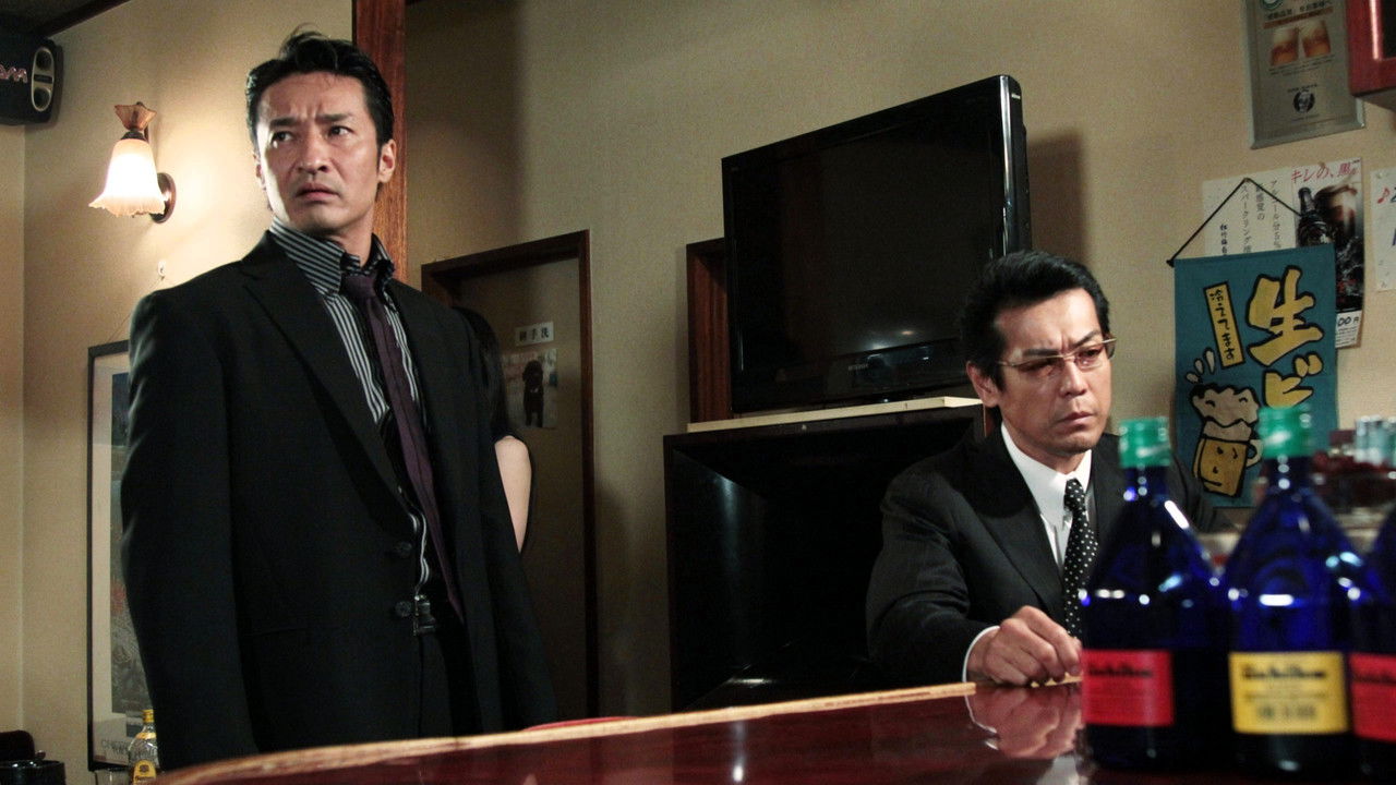 Unification Of Japan 12 backdrop