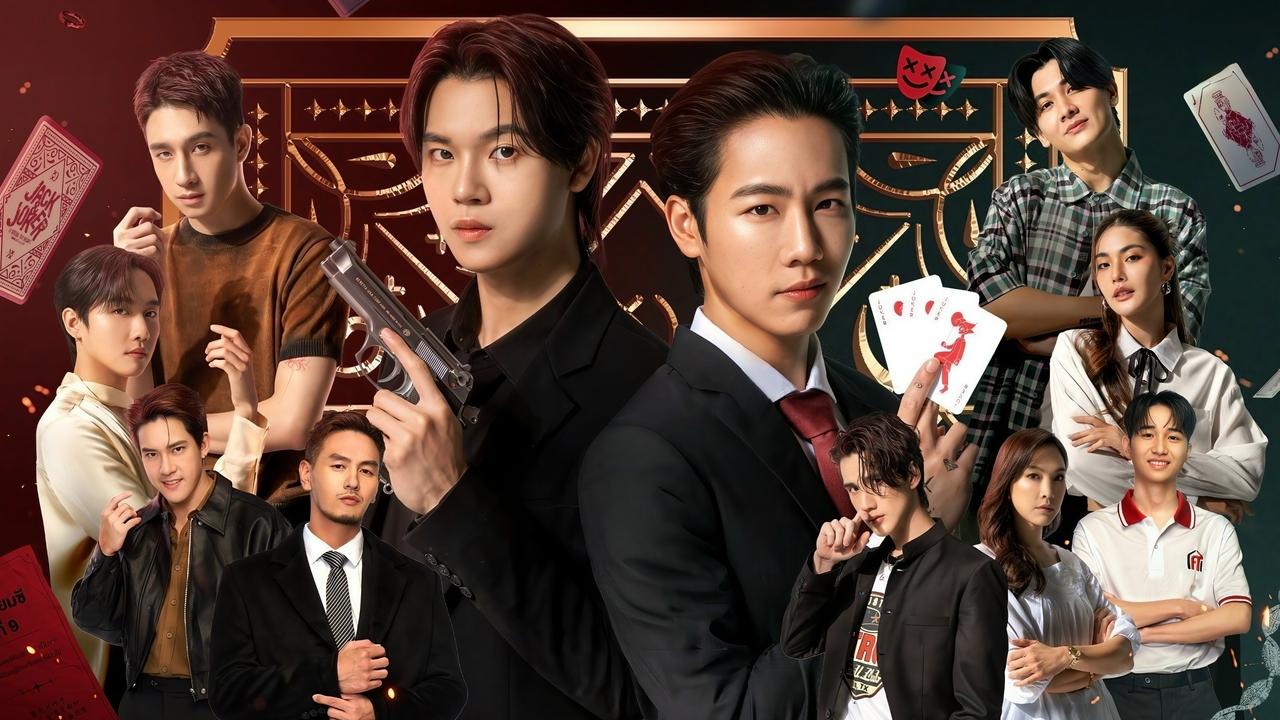 Jack & Joker: U Steal My Heart! backdrop