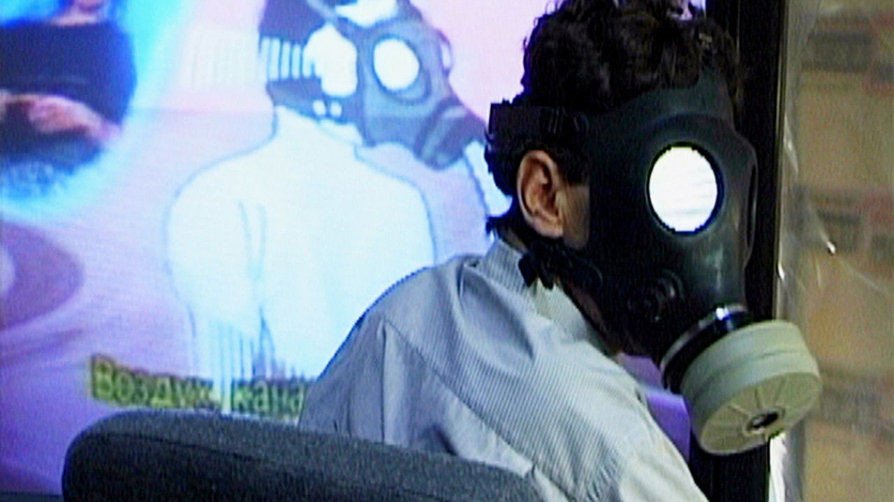 Happy Birthday, Mr. Mograbi backdrop