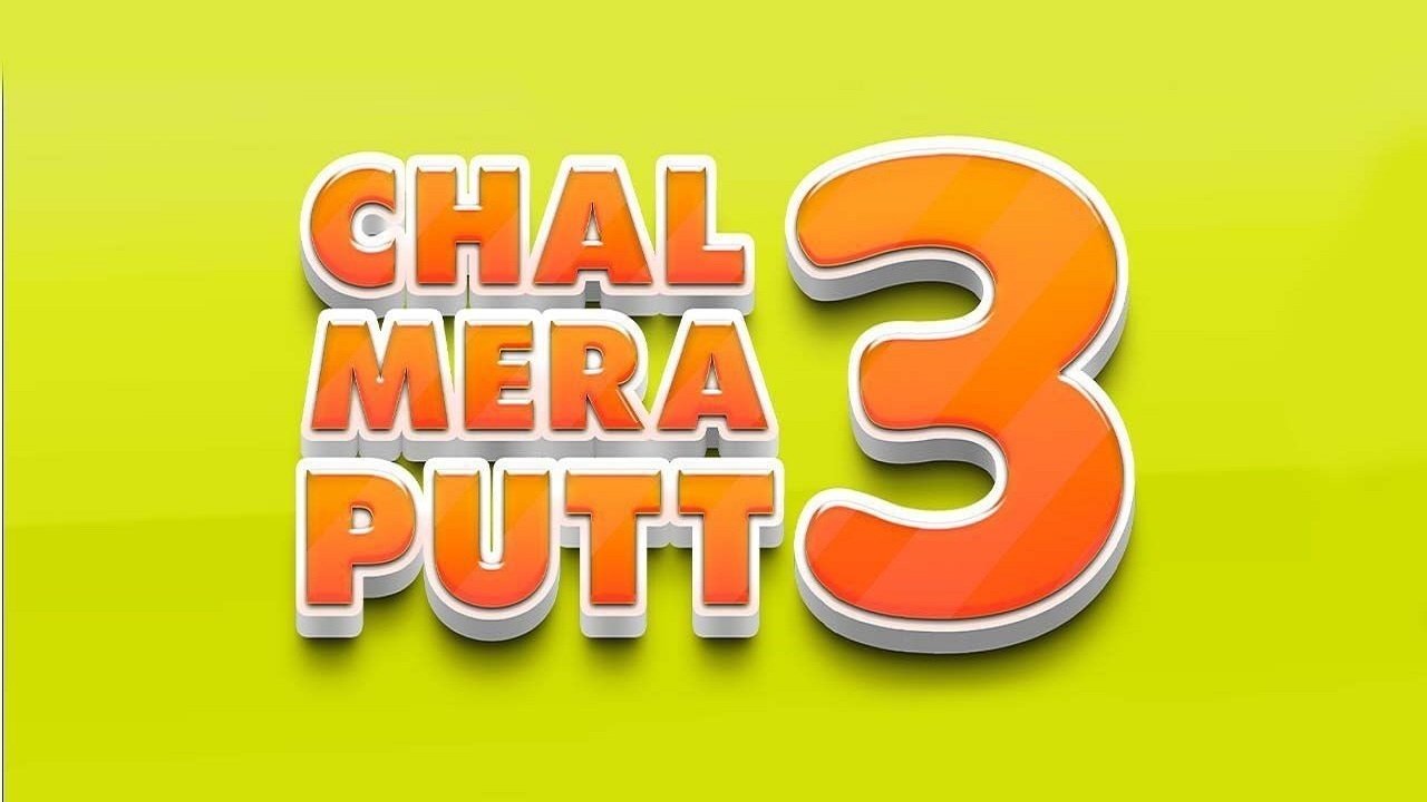 Chal Mera Putt 3 backdrop