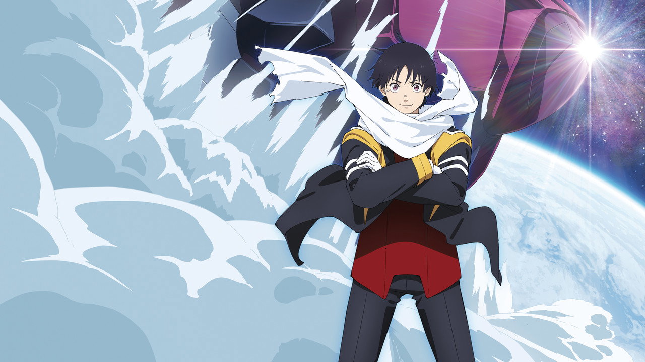 SNOWBALL EARTH backdrop