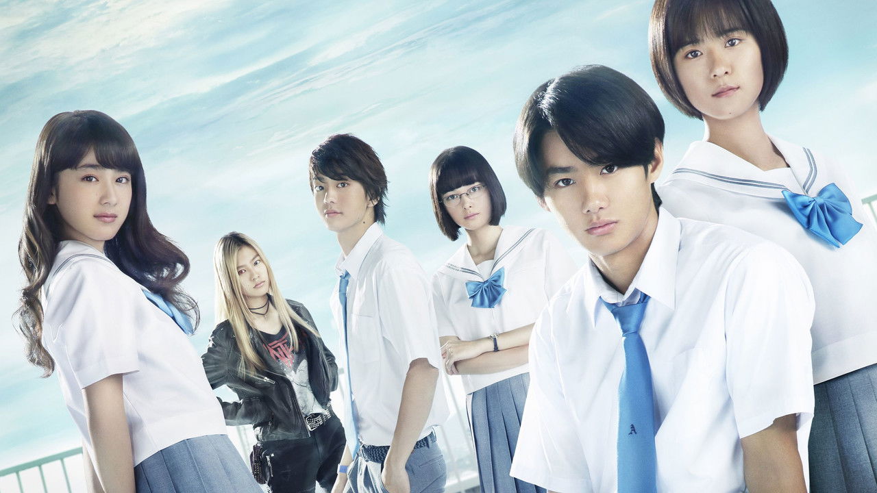 Sagrada Reset Part 1 backdrop