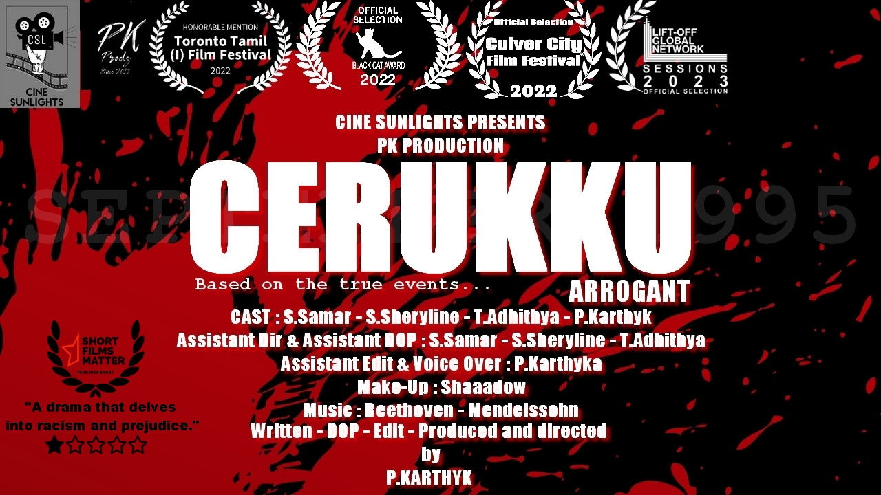 Cerukku backdrop