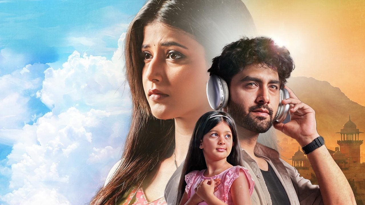 Yeh Rishta Kya Kehlata Hai backdrop