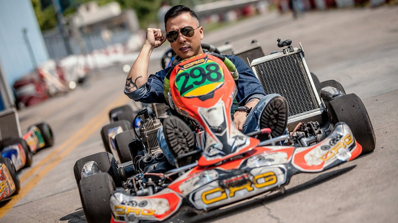 Big Brother backdrop