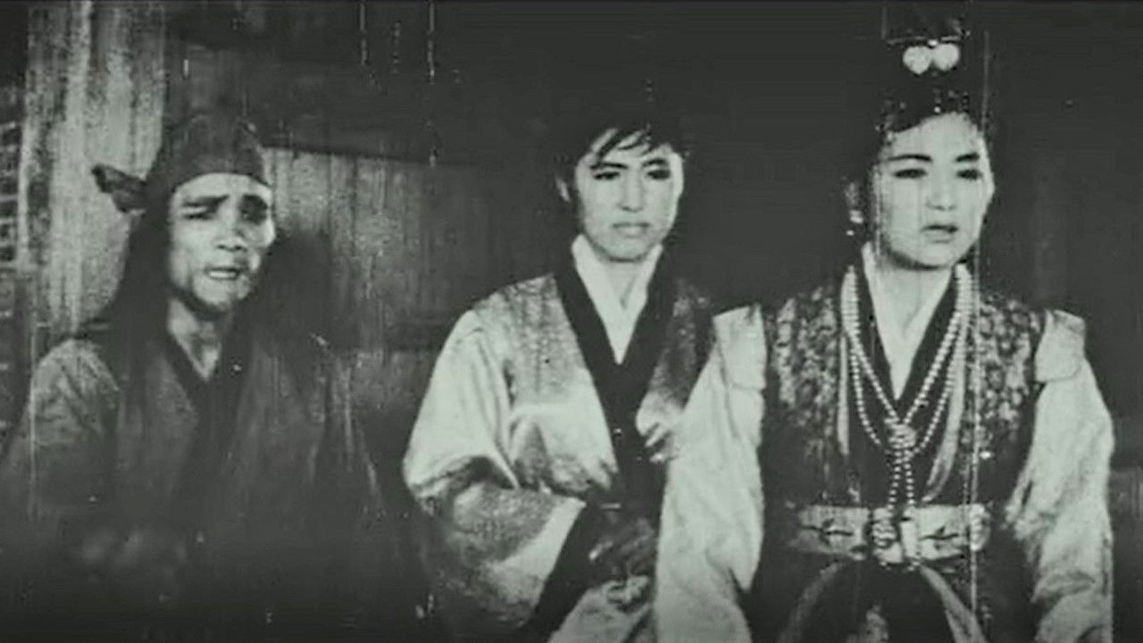 Her Majesty Yeonghwa backdrop