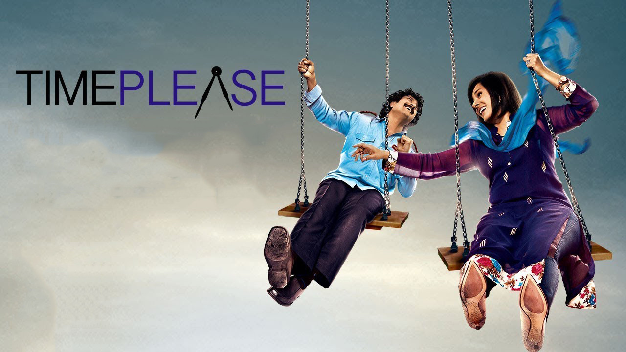 Time Please backdrop