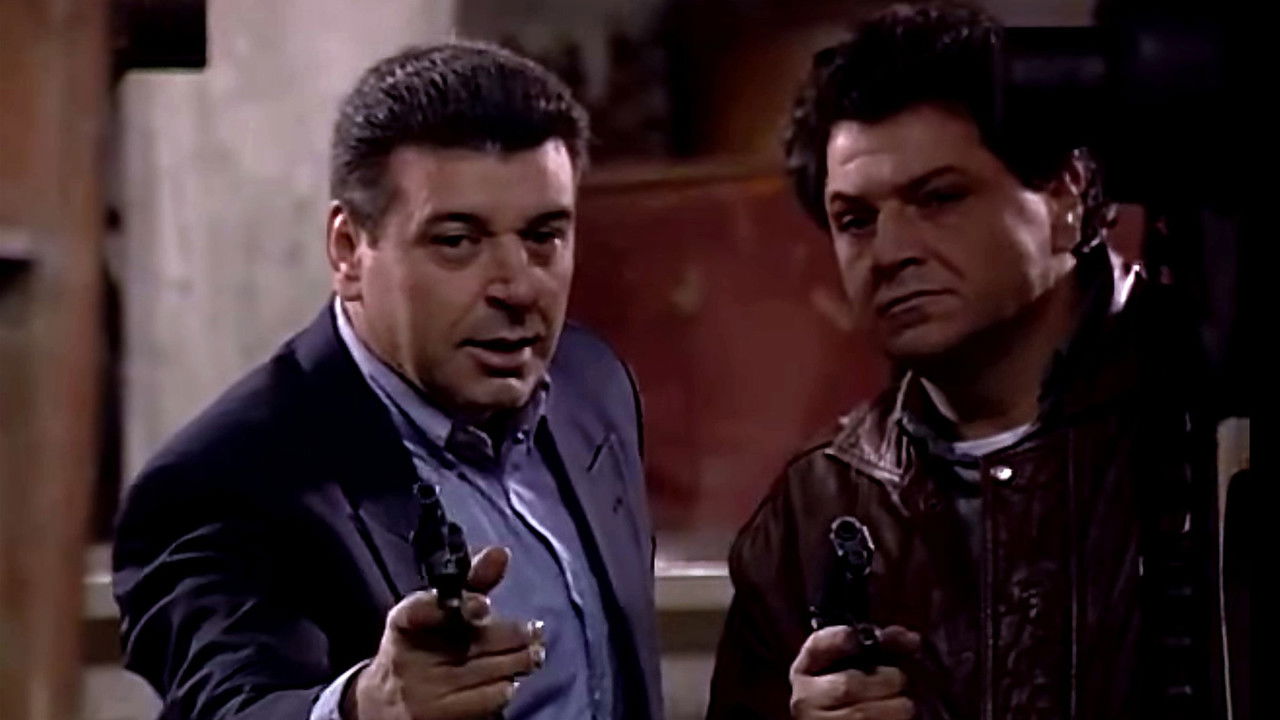 Οι δρόμοι της πόλης backdrop