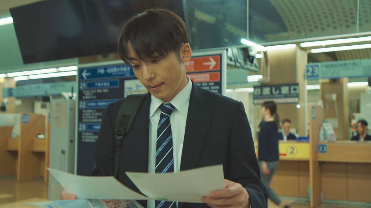 Rhapsody, Rhapsody backdrop