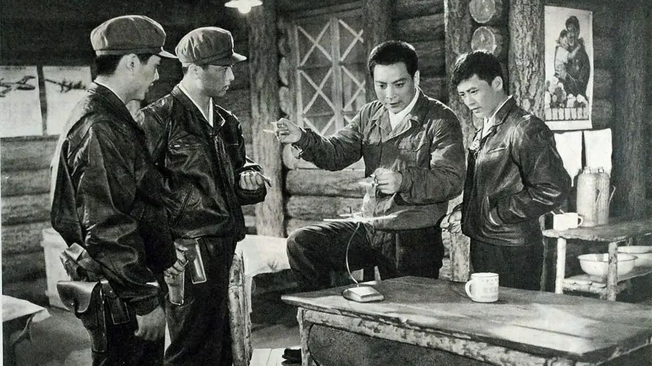 Eagle of the Sky backdrop