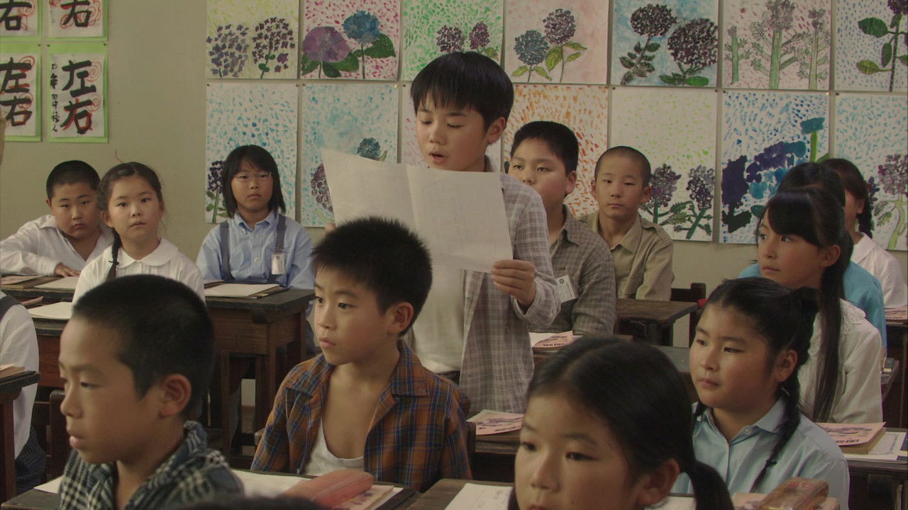 Granny Gabai backdrop