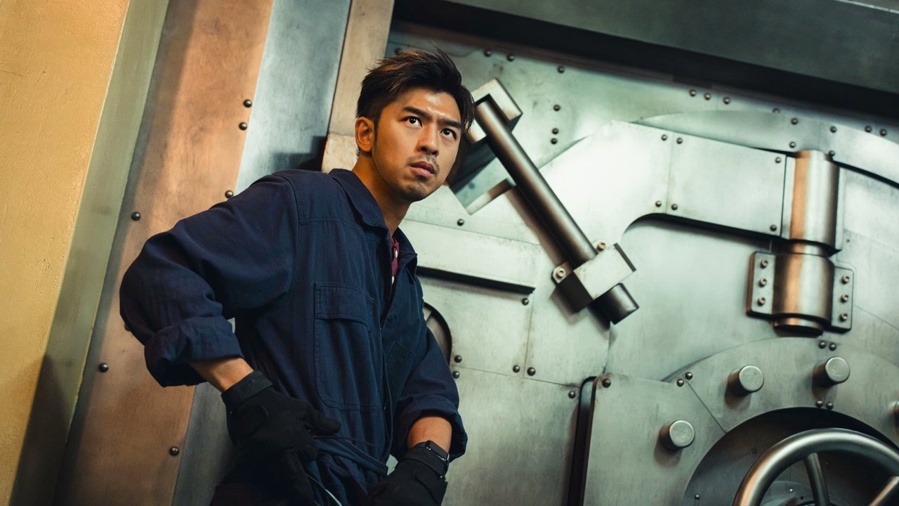 Breaking and Re-entering backdrop