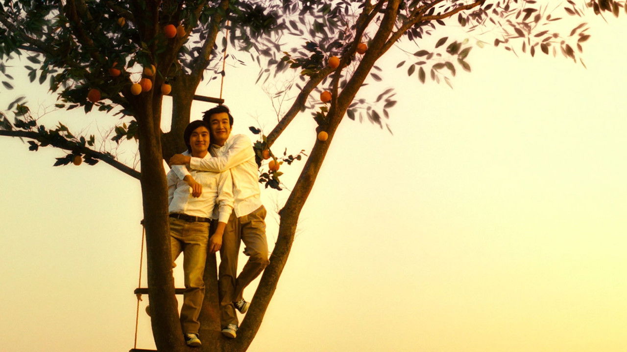 The Peach Tree backdrop