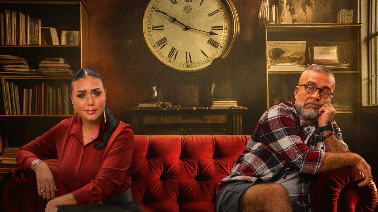 Then We Became Two backdrop