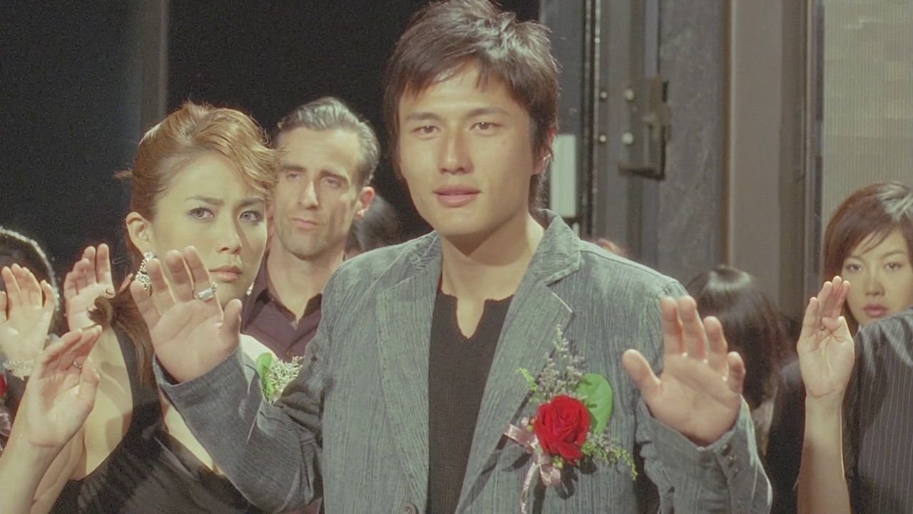 PTU File: Death Trap backdrop