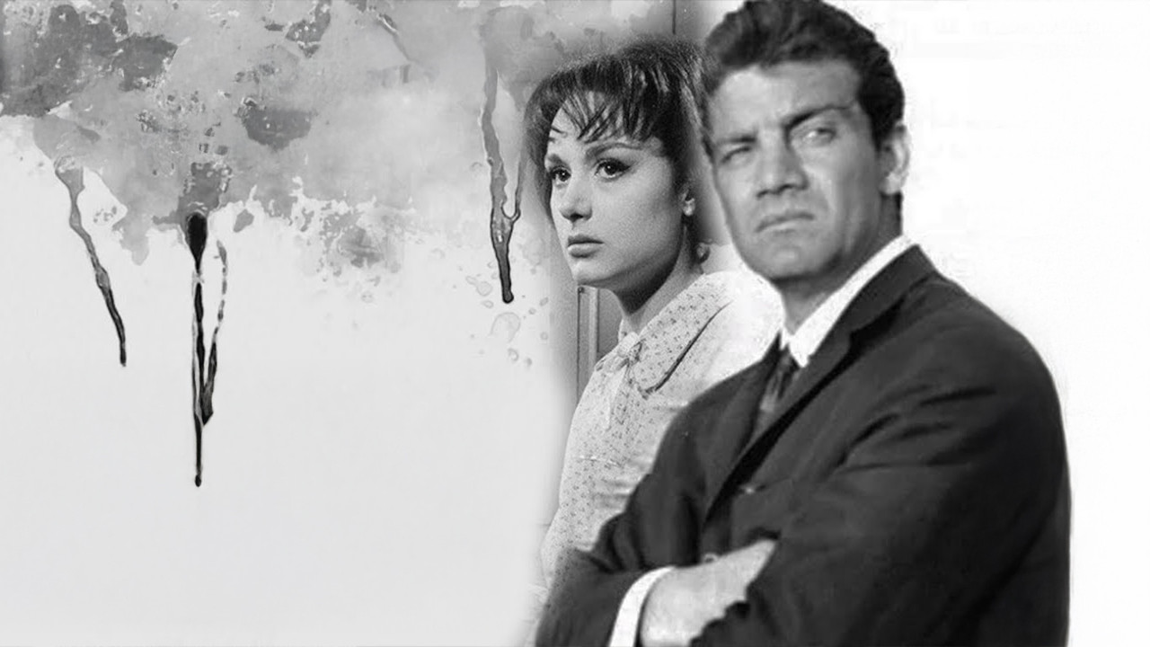 Aşka Susayanlar backdrop