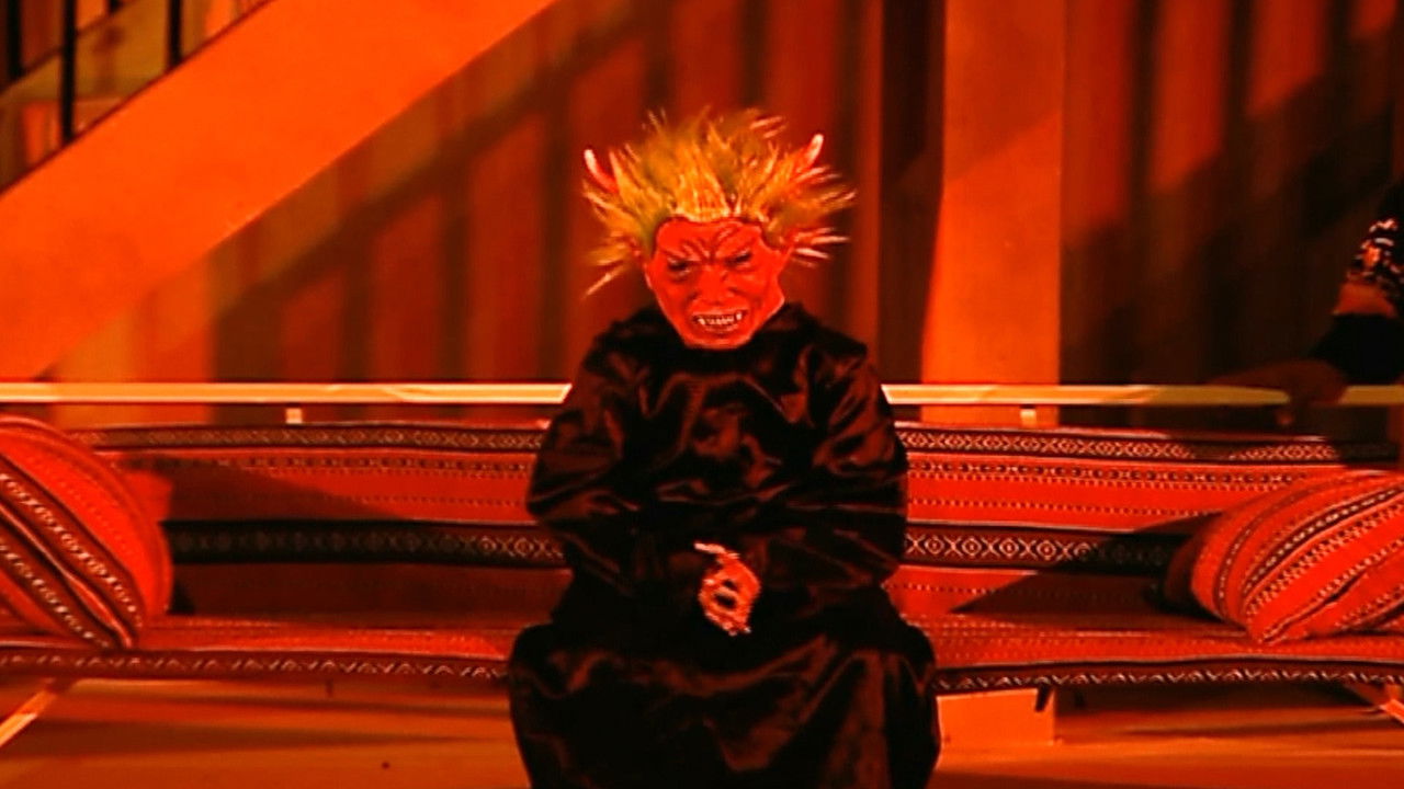 Om Ali Ghosts backdrop