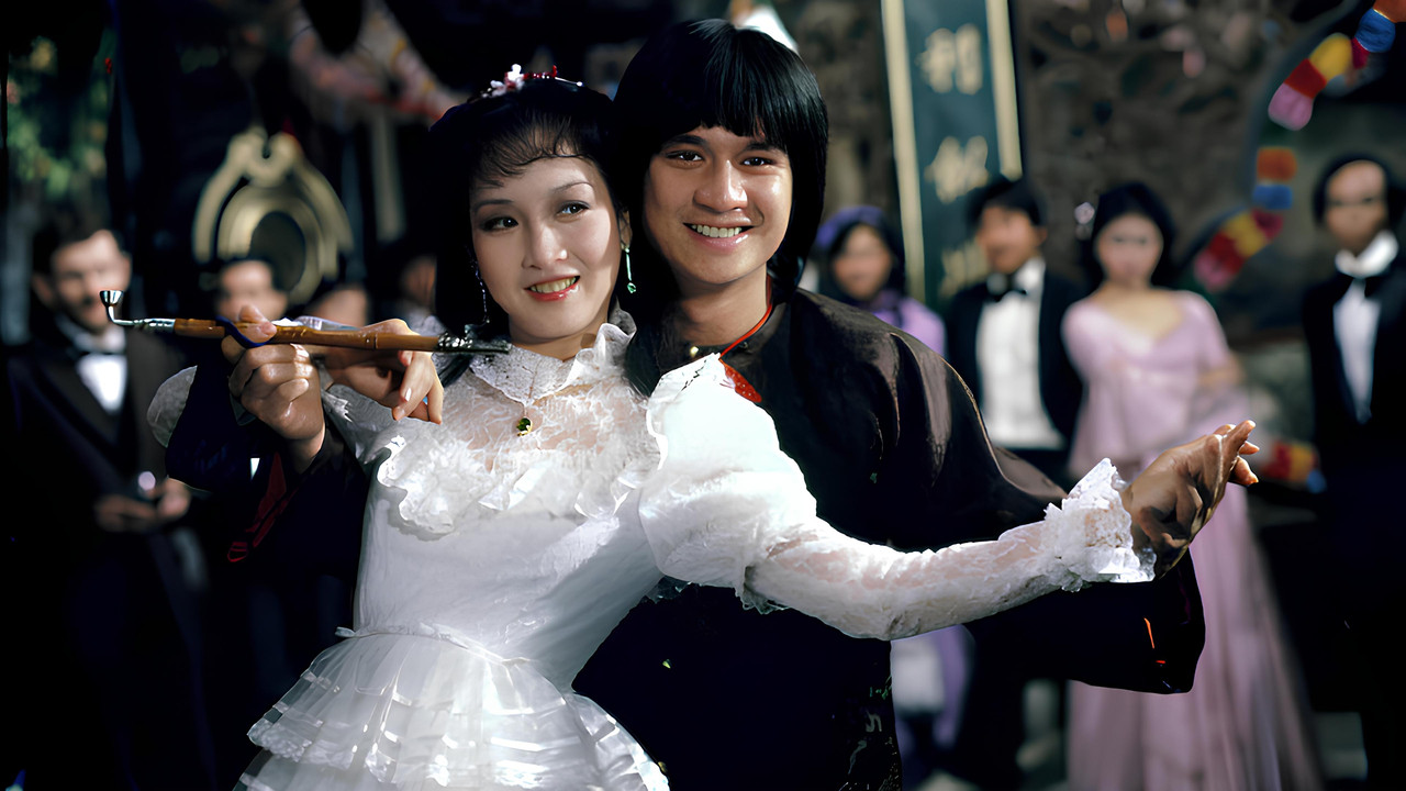 My Rebellious Son backdrop