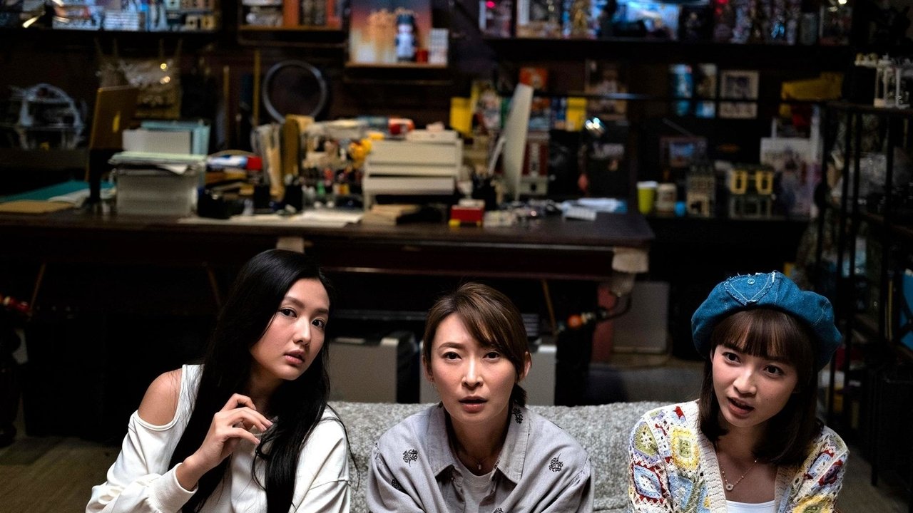 YUM Investigation backdrop