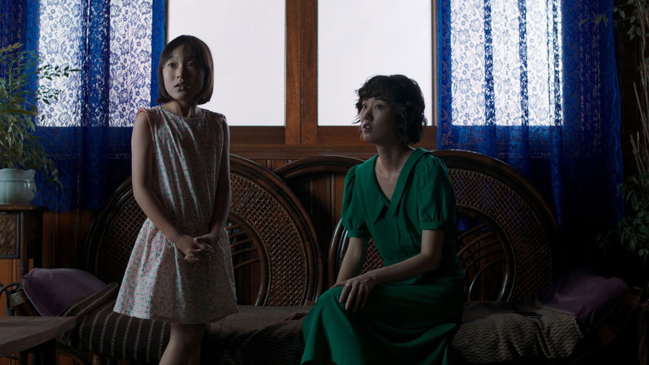 Nose Nose Nose EYES! backdrop