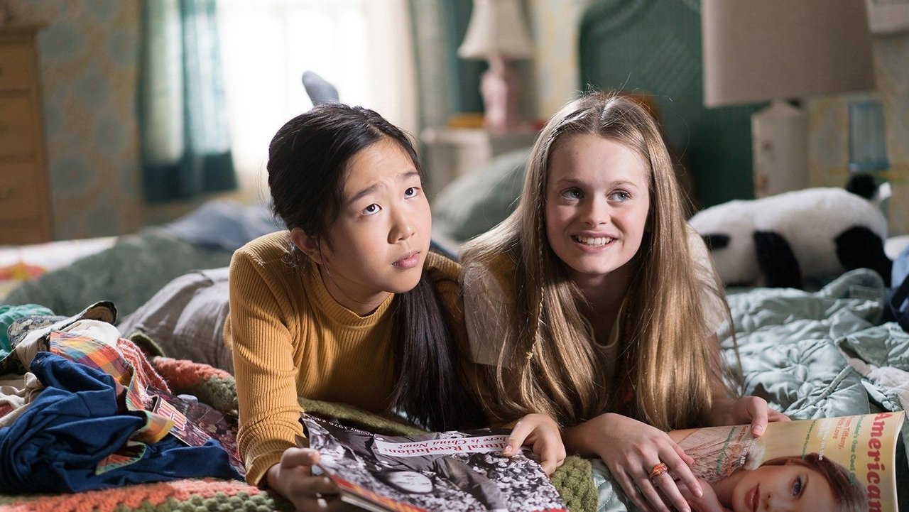 An American Girl Story - Ivy & Julie 1976: A Happy Balance backdrop