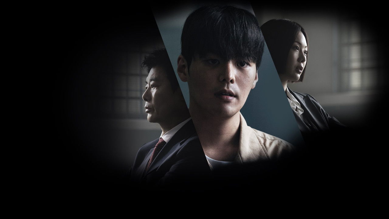 Bloody Flower backdrop