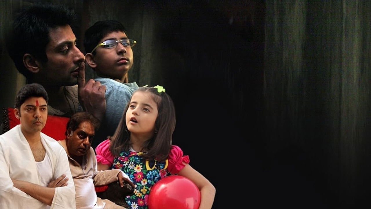 Gogoler Kirti backdrop