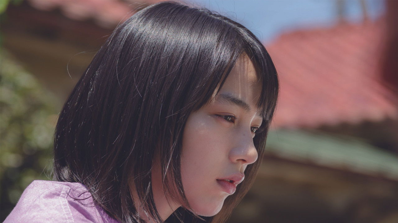 Stardust Over The Town backdrop