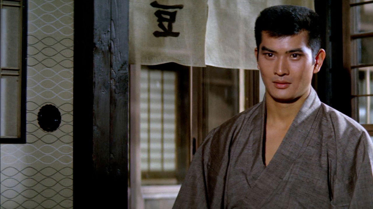 Kanto Wanderer backdrop