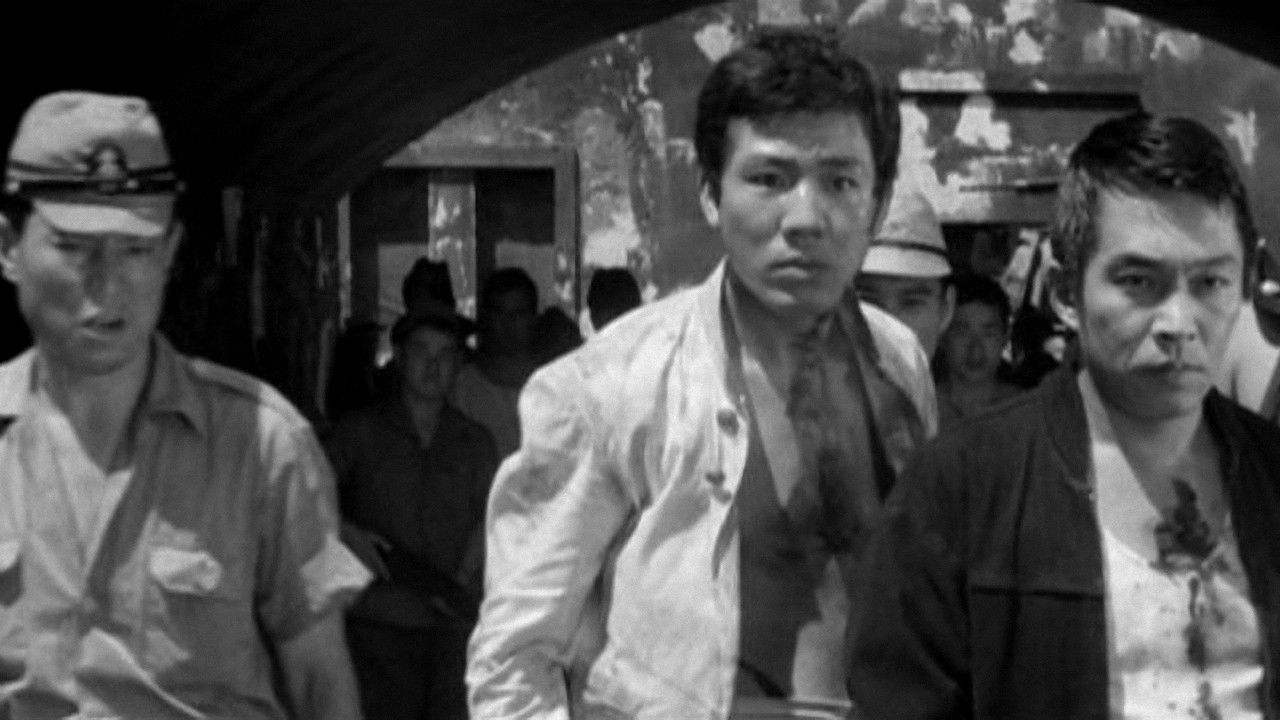 King of the Gang backdrop